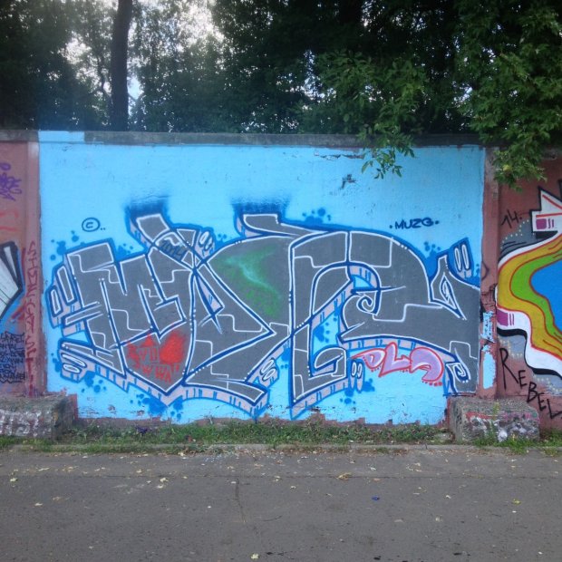 Graffiti Wall in Warsaw - Photo by muzg (2014)