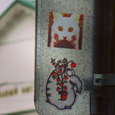 Graffiti Street Art in Moscow - Photo by myowncat - myowncat, sllongarson, sticker