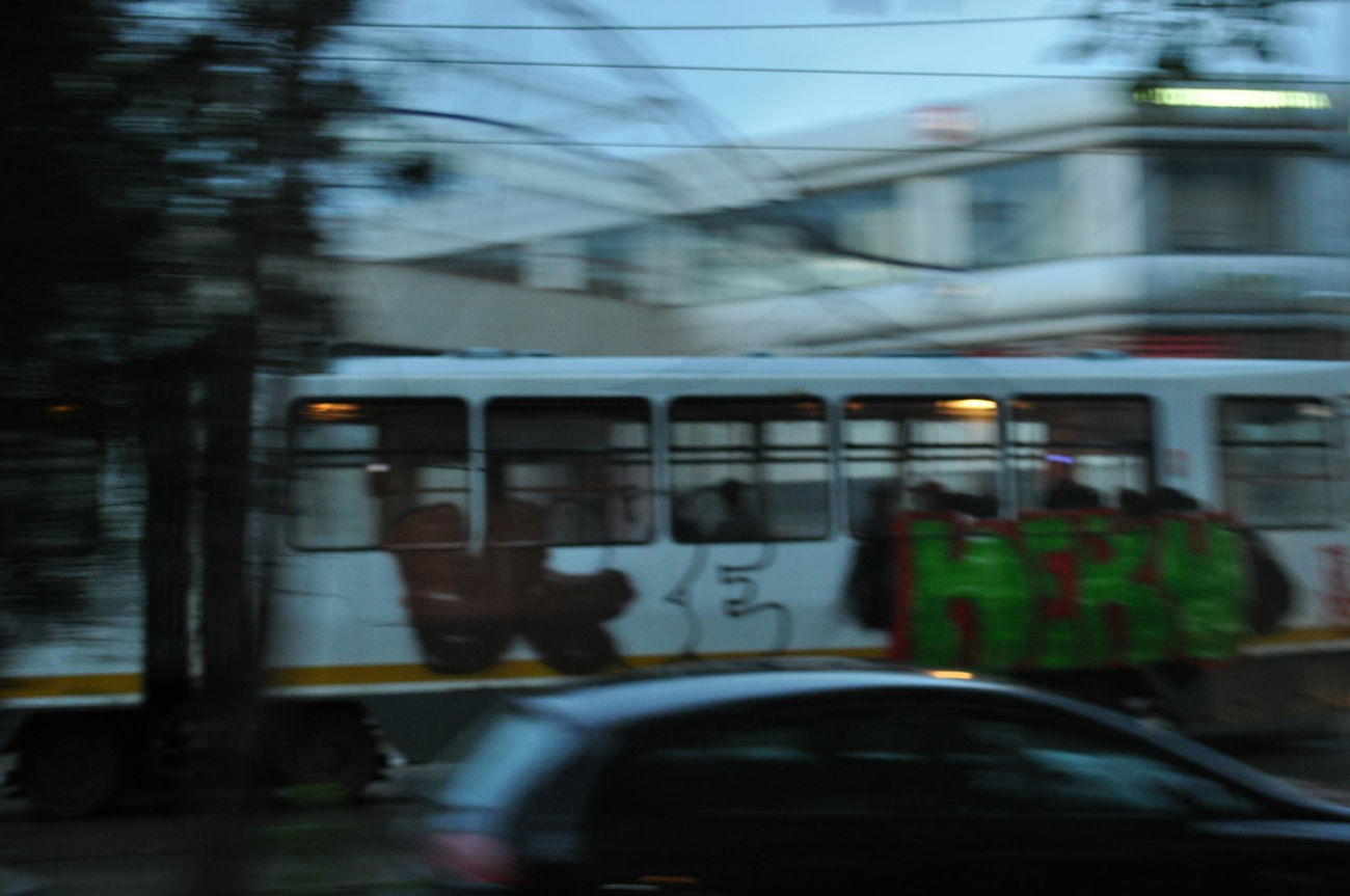 Graffiti Wall - Photo by nErou - bucharest