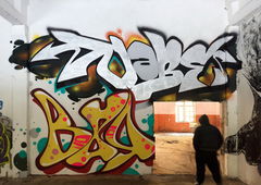 Photo #248974 by NDUCT