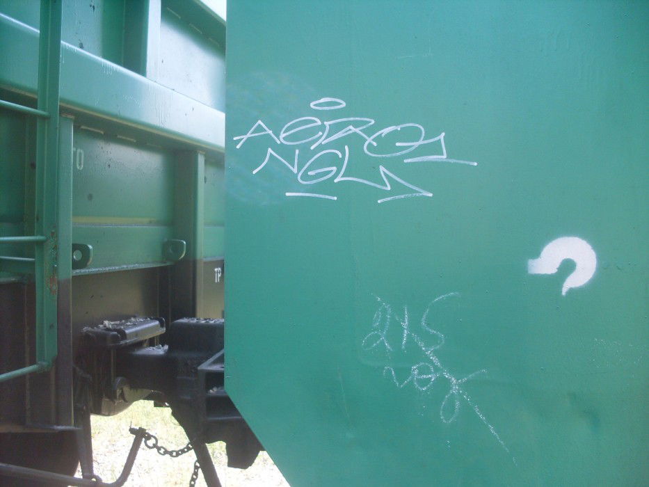 Graffiti Wall in Ukraine - Photo by nagliyaero