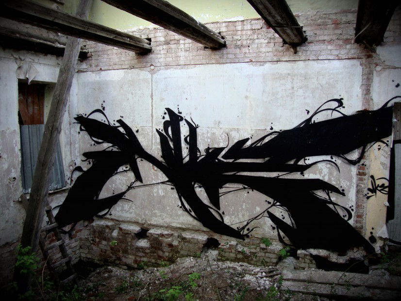 Graffiti Wall - Photo by nakez (2013)