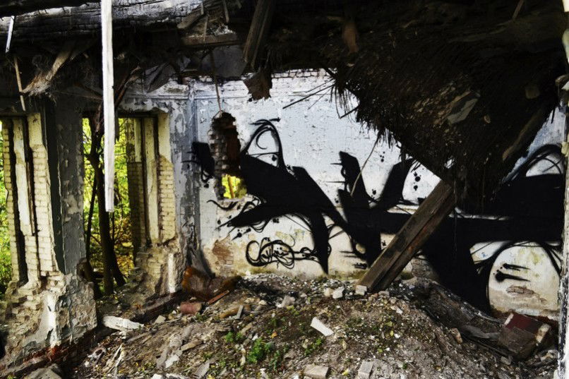 Graffiti Wall in Yaroslavl - Photo by nakez - nkz, nakez (2012)