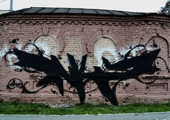 Photo #9552 by Fuseins