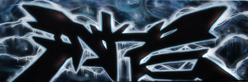 Graffiti Wall in Yaroslavl - Photo by nakez - nkz, nakez (2012)