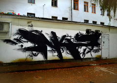 Photo #9580 by JakeDe