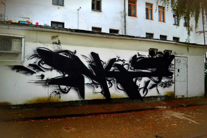 Graffiti Wall in Yaroslavl - Photo by nakez - nakez, nkz (2012)