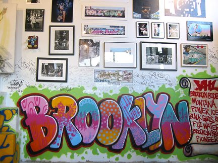 Graffiti Artwork - Photo by nas1991 - athome (2001)