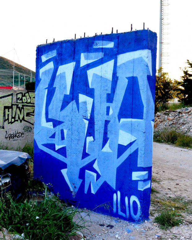Graffiti Wall in Ermoupoli - Photo by nashek - nashek, ilio (2013)