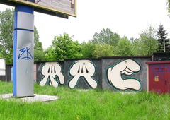 Photo #68157 by Belt