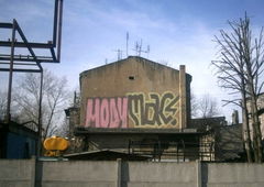 Photo #106567 by GNIEw