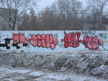 Graffiti Bombing - Photo by nearcrimekid - aquas, osem, zmok