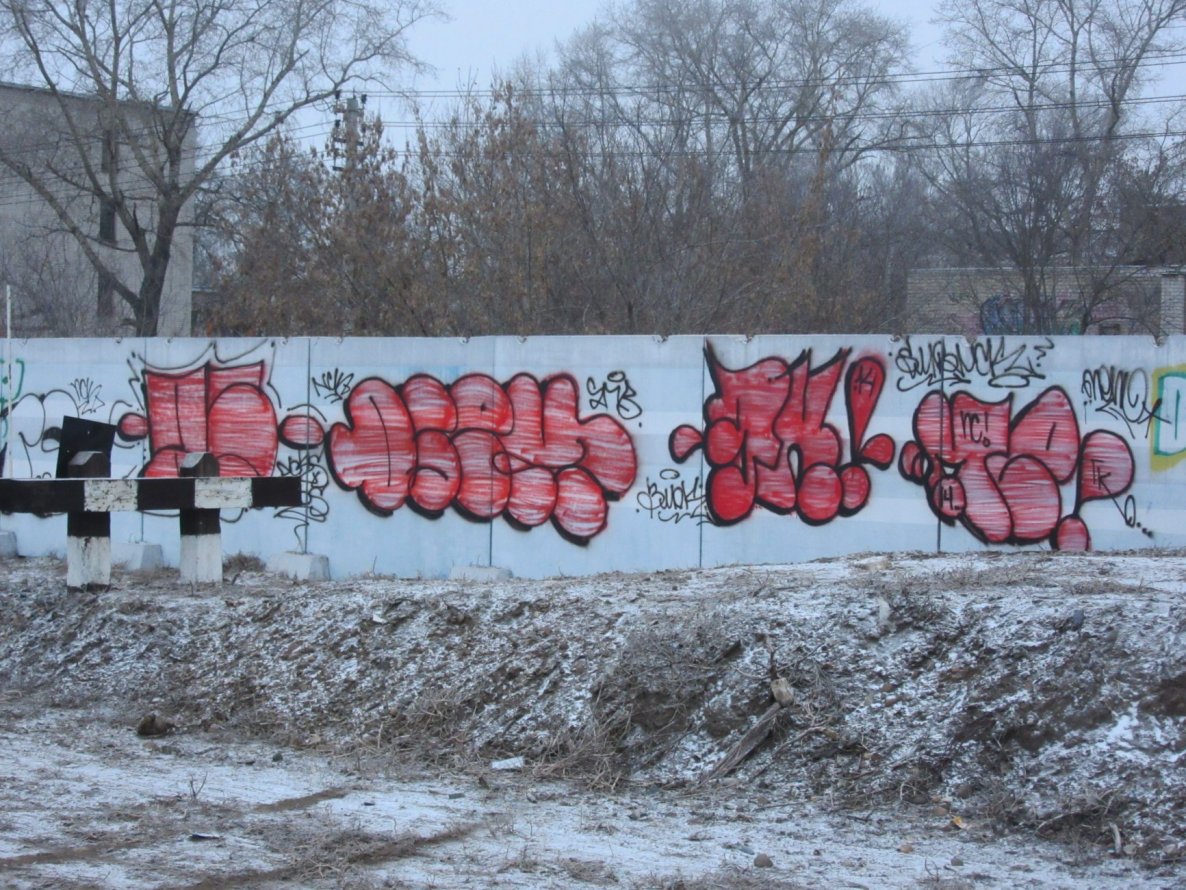 Graffiti Bombing - Photo by nearcrimekid - aquas, osem, zmok