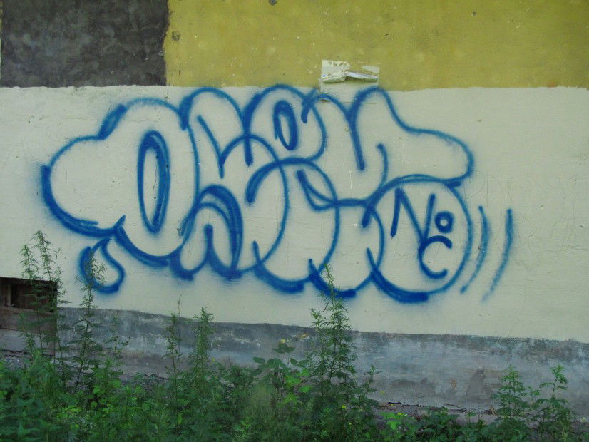 Graffiti Bombing in Dzerzhinsk - Photo by nearcrimekid - Osem, NC