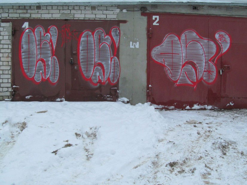 Graffiti Bombing in Dzerzhinsk - Photo by nearcrimekid - Osem, NCK