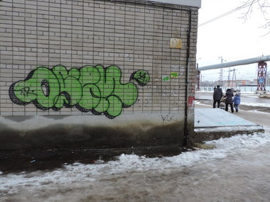 Graffiti Bombing - Photo by nearcrimekid - osem (2014)