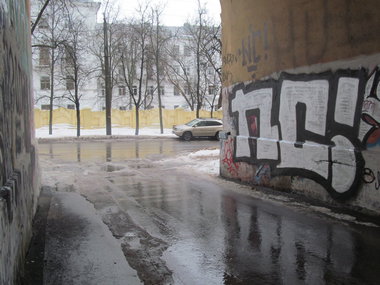 Graffiti Bombing - Photo by nearcrimekid - NC (2014)