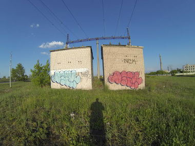 Graffiti Bombing in Dzerzhinsk - Photo by nearcrimekid - osem