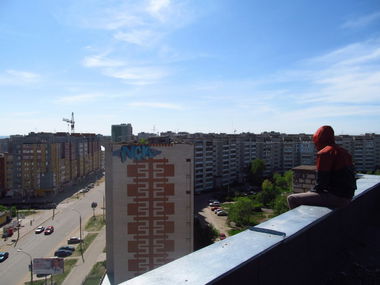 Graffiti Bombing in Dzerzhinsk - Photo by nearcrimekid - NCK (2013)