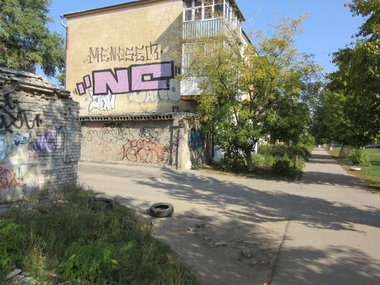 Graffiti Bombing - Photo by nearcrimekid - NC, meno, osem