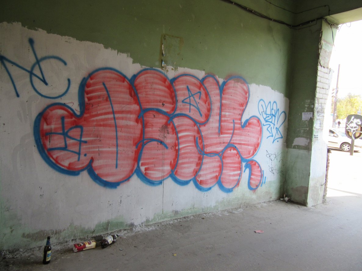 Graffiti Bombing - Photo by nearcrimekid