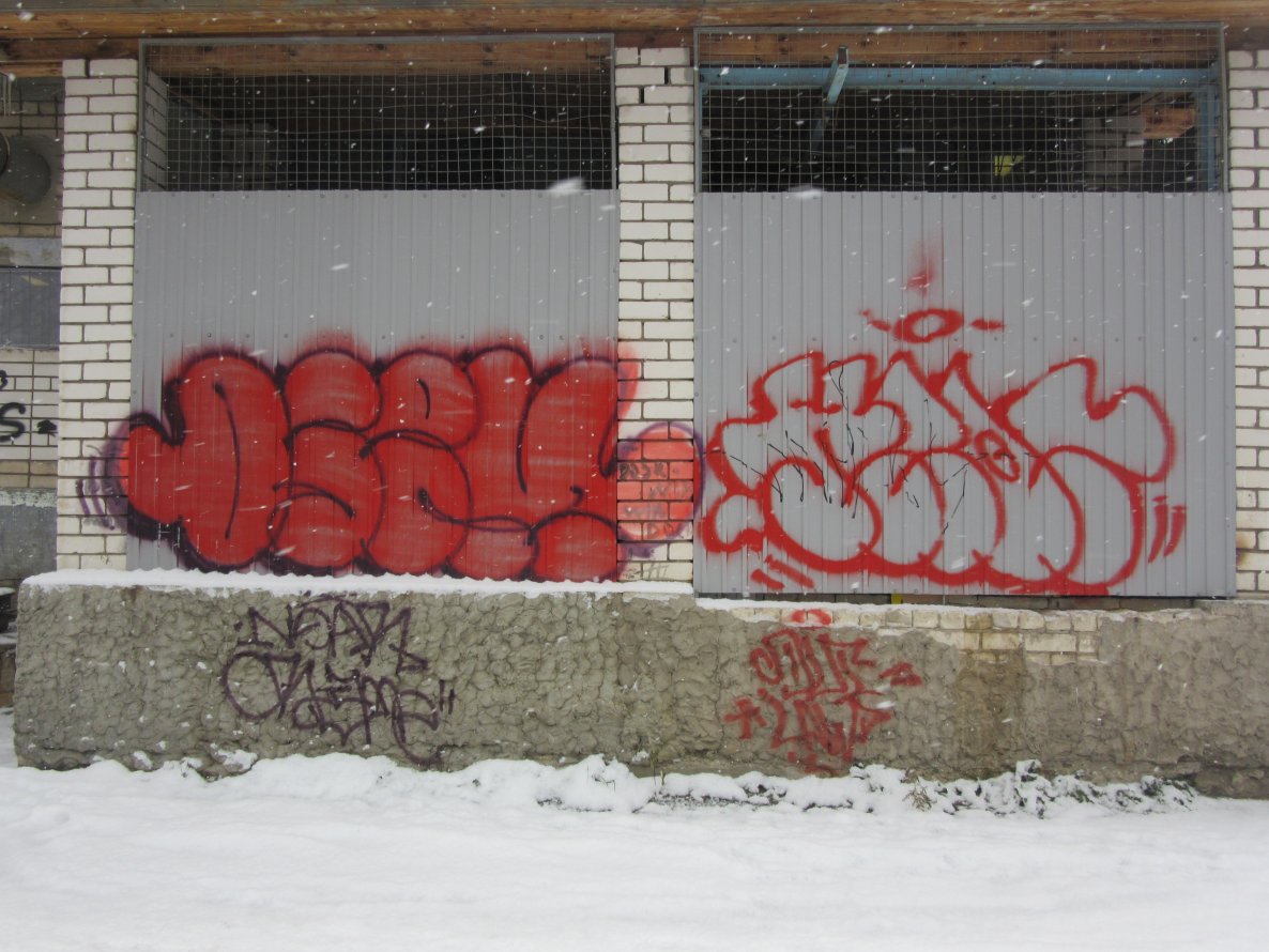 Graffiti Bombing - Photo by nearcrimekid - osem, hlor