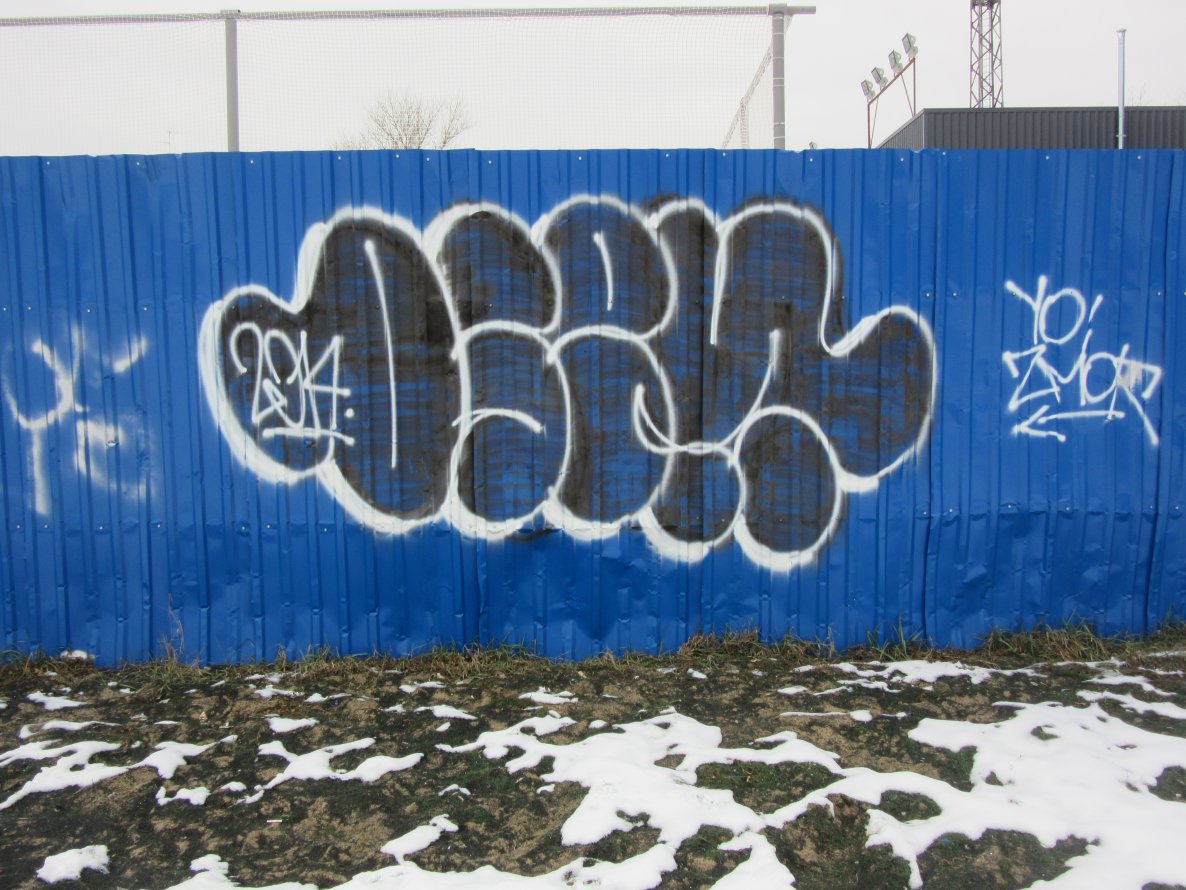 Graffiti Bombing in Dzerzhinsk - Photo by nearcrimekid