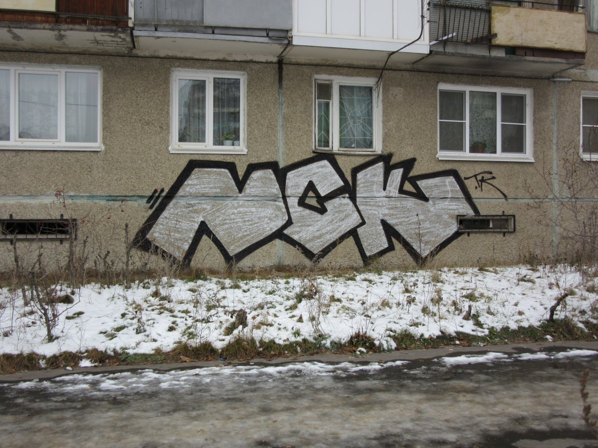 Graffiti Bombing in Dzerzhinsk - Photo by nearcrimekid