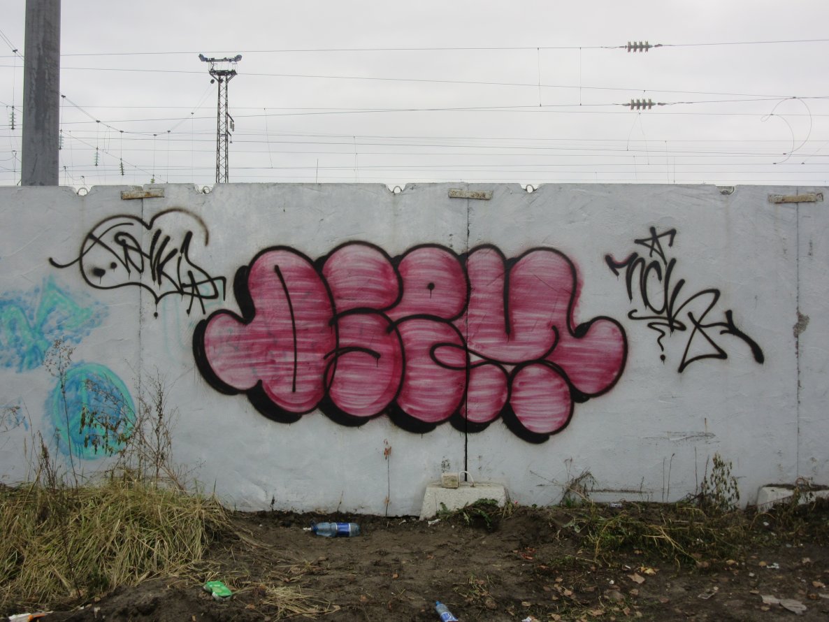 Graffiti Bombing in Dzerzhinsk - Photo by nearcrimekid - osem, nck, toykid (2014)