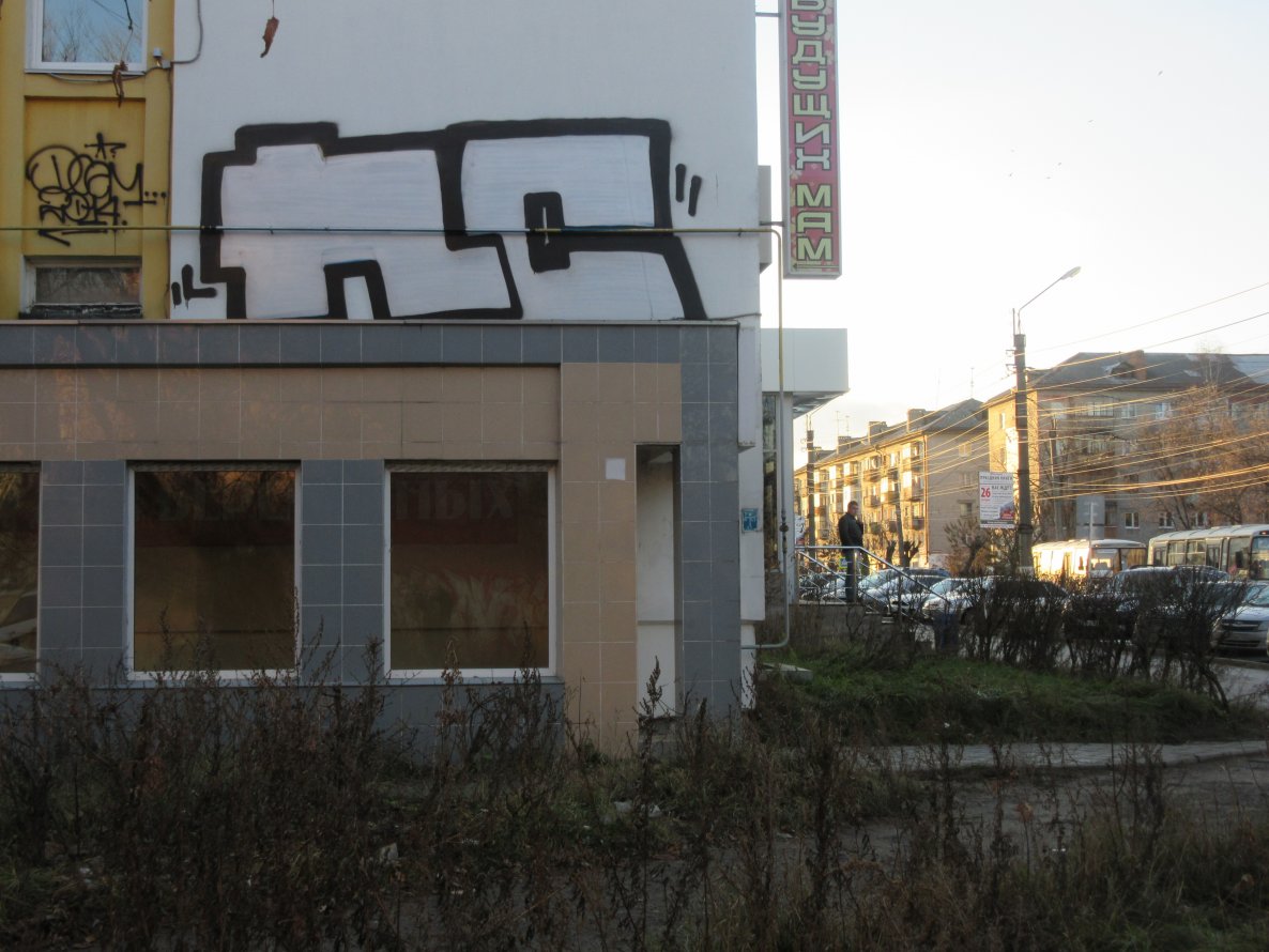 Graffiti Bombing in Dzerzhinsk - Photo by nearcrimekid - nc, osem (2014)