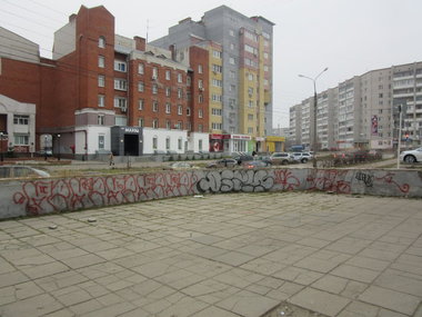 Graffiti Bombing - Photo by nearcrimekid - meno, osem, nck