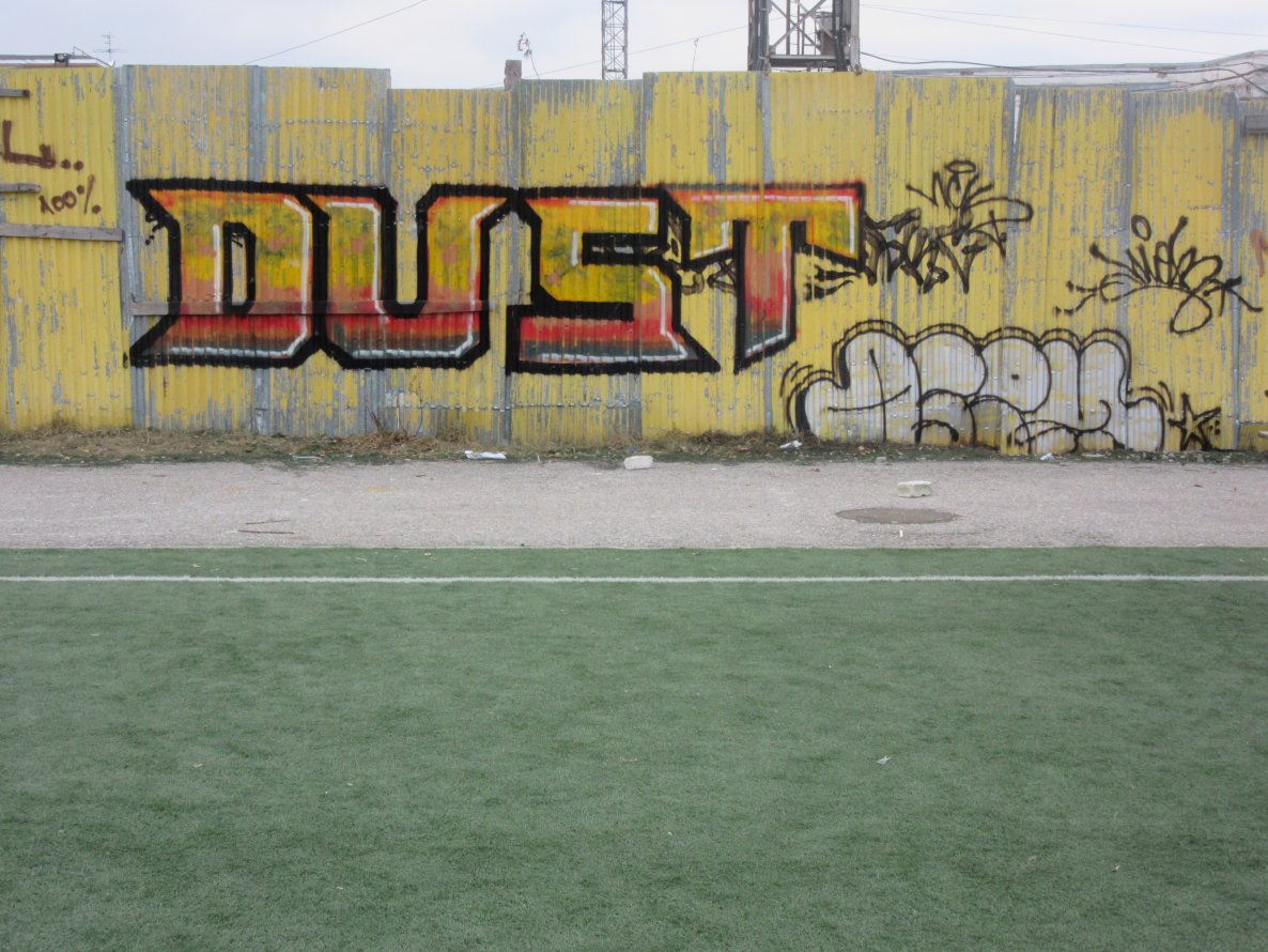 Graffiti Bombing - Photo by nearcrimekid - dust, dzerzhinsk, osem