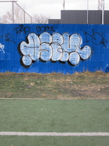 Graffiti Bombing - Photo by nearcrimekid - osem, nc