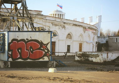 Graffiti Bombing - Photo by nearcrimekid - nc (2014)