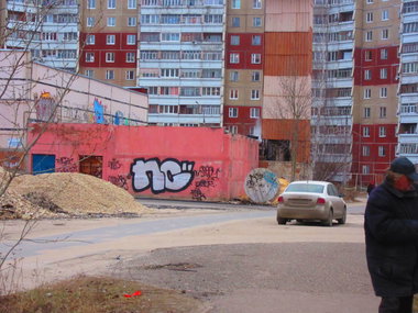 Graffiti Bombing - Photo by nearcrimekid