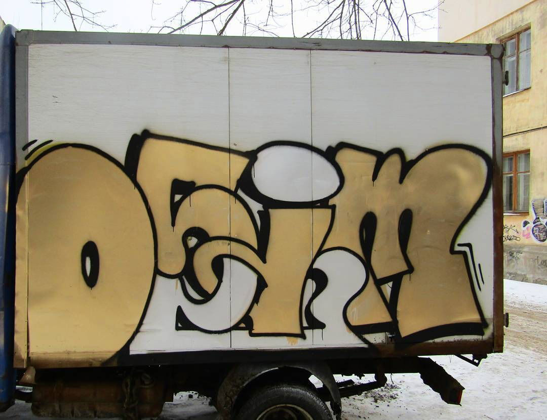 Graffiti Bombing - Photo by nearcrimekid