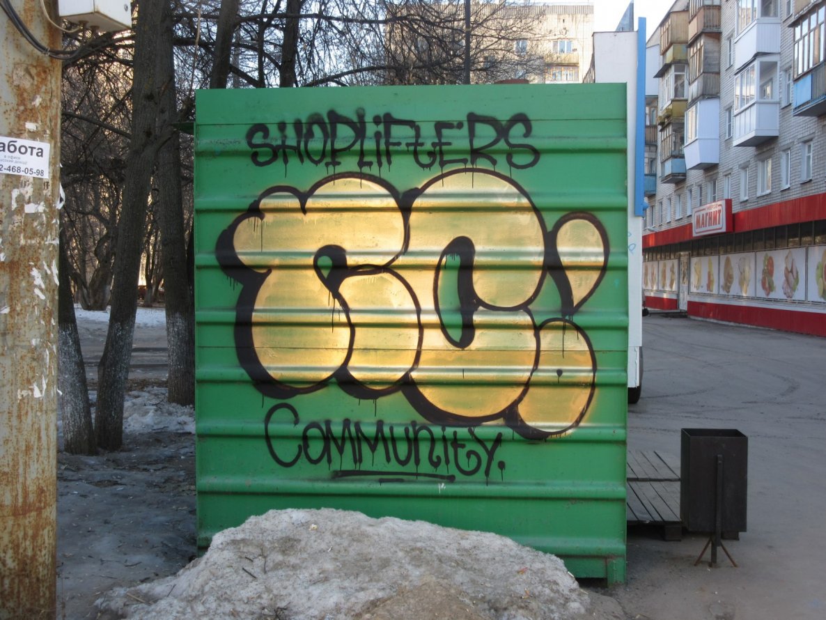 Graffiti Bombing - Photo by nearcrimekid - nc, osem