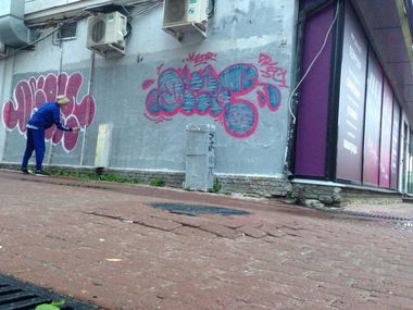 Graffiti Bombing in Нижний Новгород - Photo by nearcrimekid - osem, nck, kedr (2015)