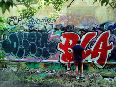 Graffiti Bombing - Photo by nearcrimekid - throwup, bombing, russian