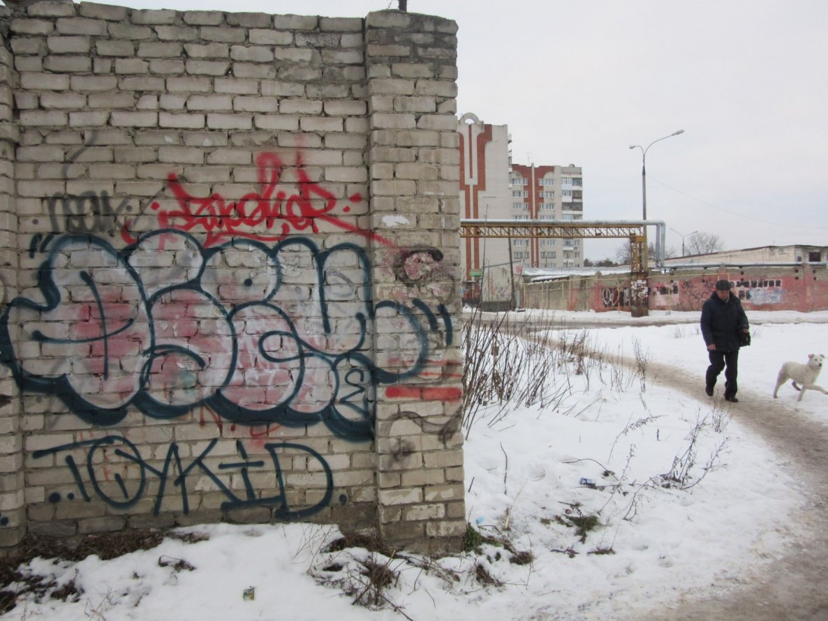 Graffiti Bombing - Photo by nearcrimekid