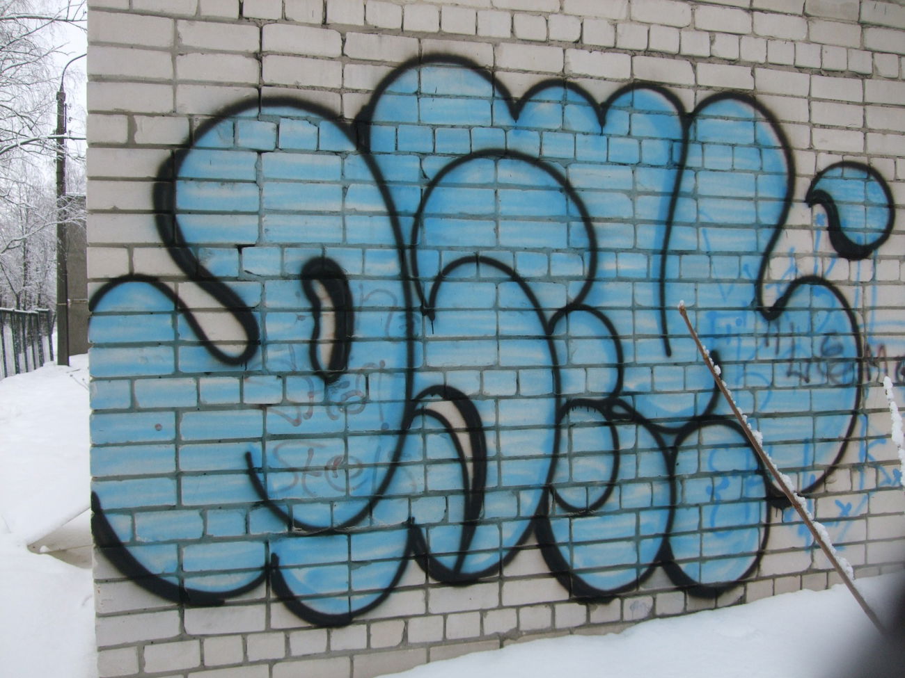 Graffiti Bombing - Photo by nearcrimekid