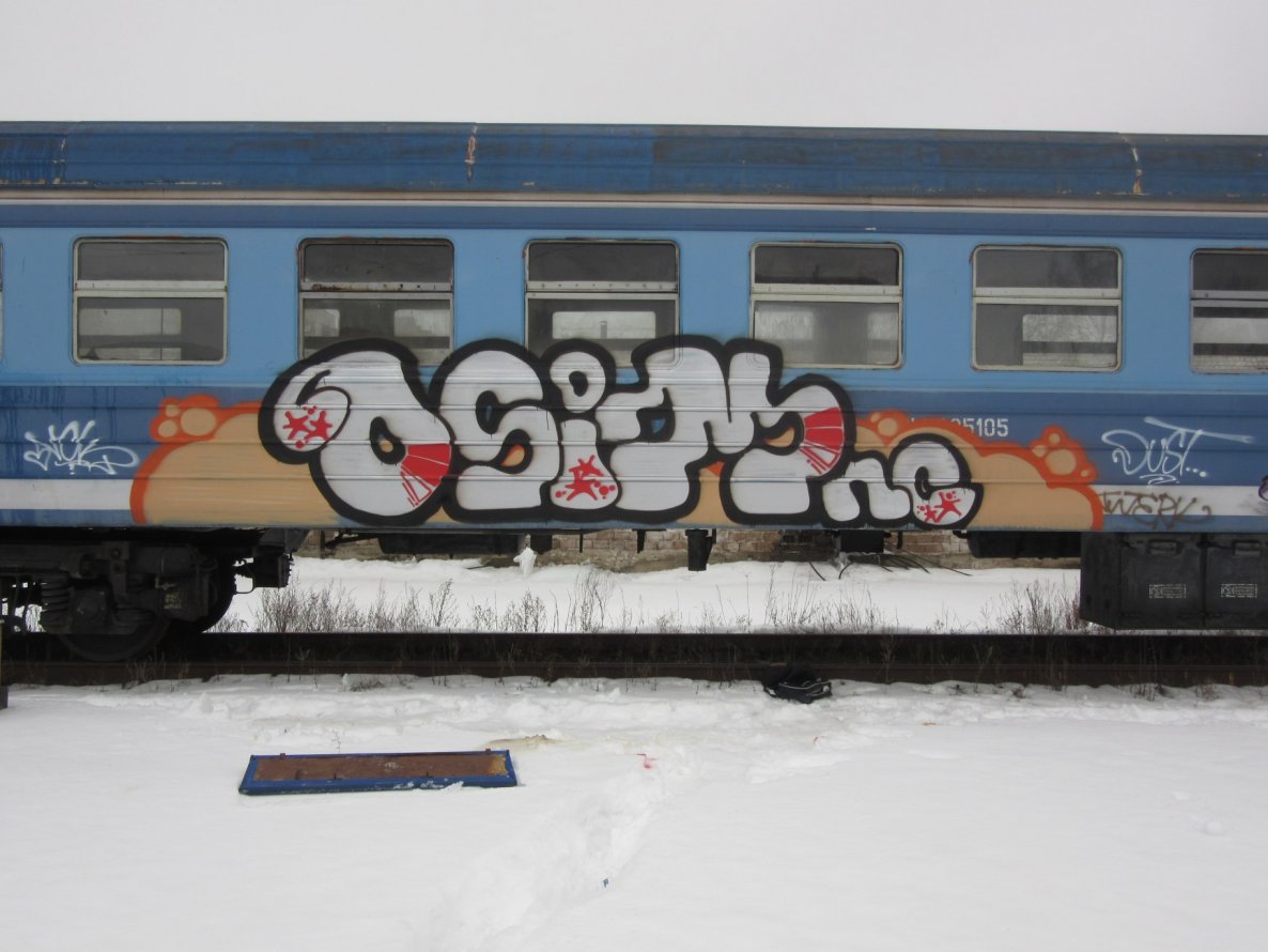 Graffiti Train - Photo by nearcrimekid - osim, nc