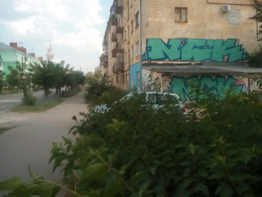 Graffiti Bombing - Photo by nearcrimekid - throwup, bombing, russian (2016)