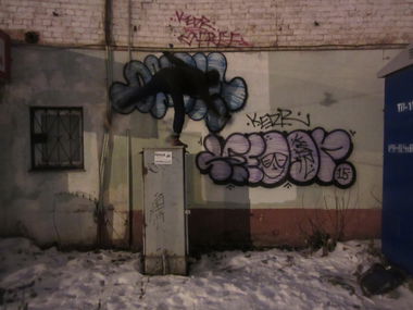 Graffiti Bombing - Photo by nearcrimekid - throwup, throwie