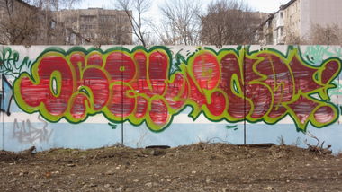 Graffiti Bombing - Photo by nearcrimekid - osem, enot