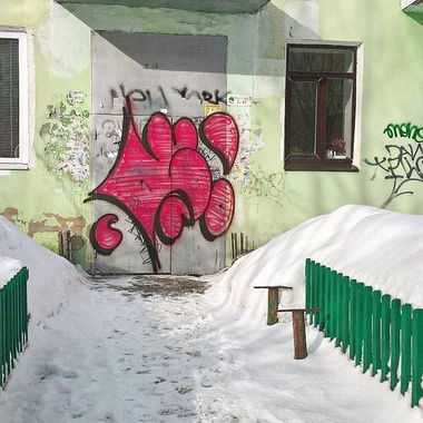 Graffiti Bombing - Photo by nearcrimekid