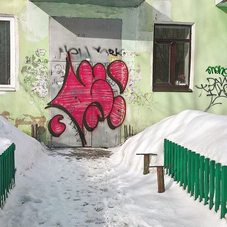 Graffiti Bombing - Photo by nearcrimekid