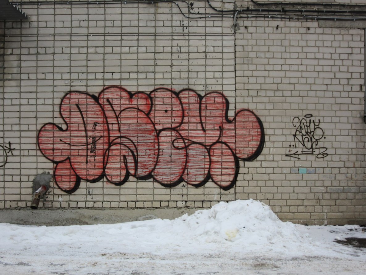 Graffiti Bombing - Photo by nearcrimekid - osem