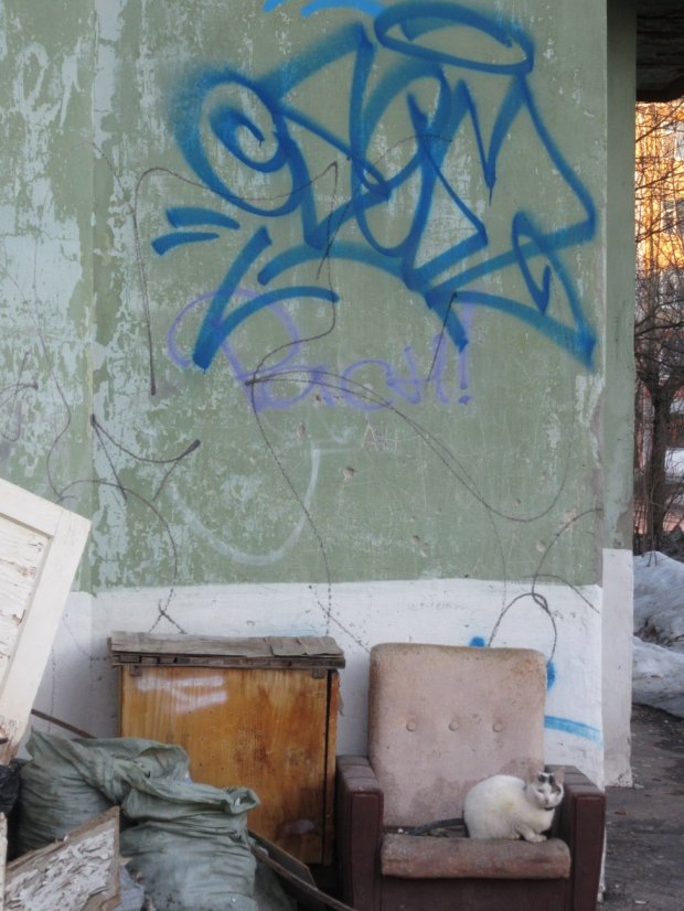 Graffiti Artwork - Photo by nearcrimekid - osem