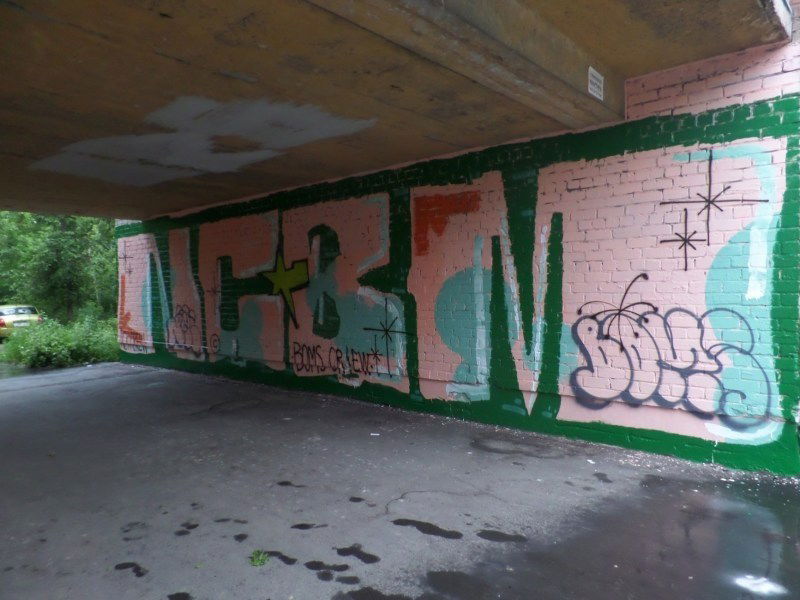 Graffiti Bombing - Photo by nearcrimekid - throwup, bombing, russian
